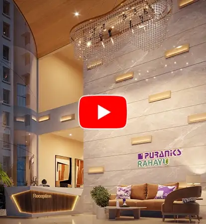 Codename Rahayu Thane